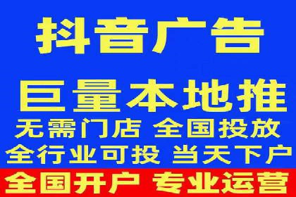 竞价推广入门：从零到一的实战案例解析